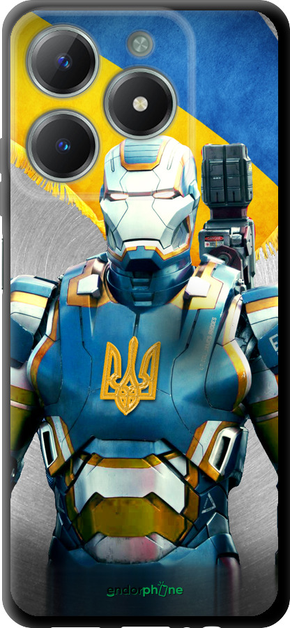 TPU чехол Украинский киборг для Realme C61 - 980b-3781 изображение 