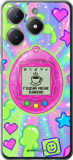 Силиконовый чехол Y2K Aesthetic Retro Pet: Годуй мене кавою для Realme C61 - 6784u-3781 изображение 