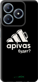 TPU чехол А пивас для Realme C63 4G - 4571b-3745 изображение 