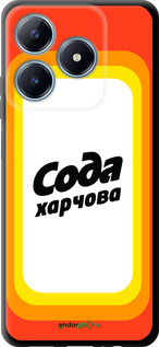 TPU чехол Сода UA для Realme C63 4G - 5639b-3745 изображение 