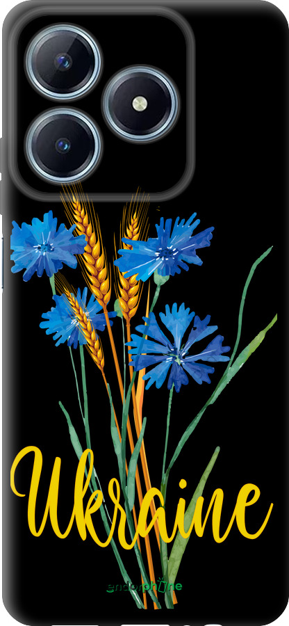 TPU чехол Ukraine v2 для Realme C63 4G - 5445b-3745 изображение 