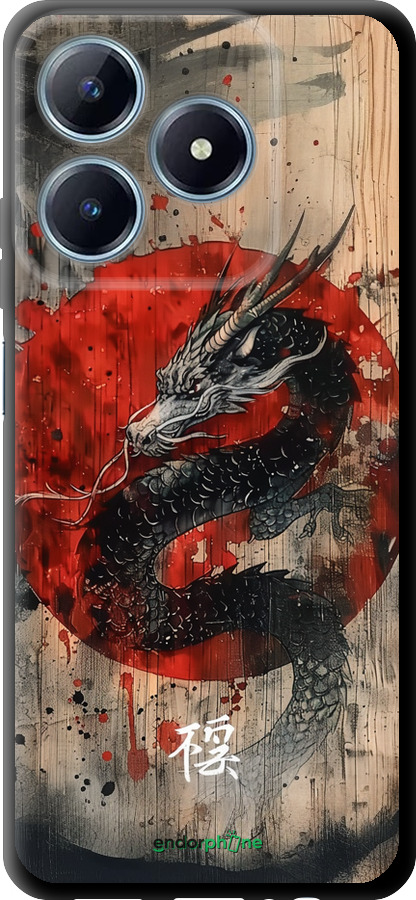 TPU чехол Восточный дух для Realme C63 4G - 6100b-3745 изображение 