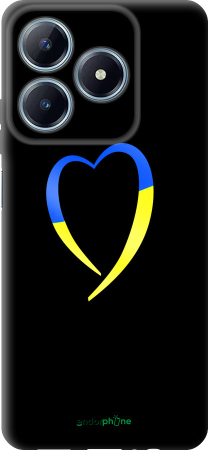 TPU чехол Жёлто-голубое сердце для Realme C63 4G - 885b-3745 изображение 