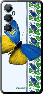 TPU чехол Желто-голубая бабочка для Realme C65 4G - 1054b-3719 изображение 