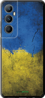 TPU чехол Флаг Украины 2 для Realme C65 4G - 401b-3719 изображение 