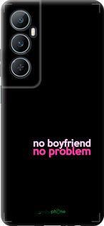 TPU чехол no boyfriend no problem для Realme C65 4G - 4549b-3719 изображение 