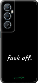 TPU чехол Fuck off для Realme C65 4G - 4731b-3719 изображение 
