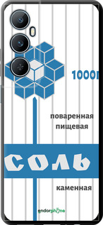 TPU чехол Соль для Realme C65 4G - 4855b-3719 изображение 