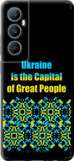 TPU чехол Ukraine  для Realme C65 4G - 5283b-3719 изображение 