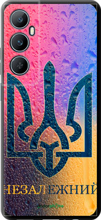 TPU чехол Незалежний для Realme C65 4G - 5448b-3719 изображение 