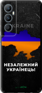 TPU чехол Незалежний українець для Realme C65 4G - 5450b-3719 изображение 
