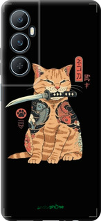 TPU чехол Catana для Realme C65 4G - 6262b-3719 изображение 