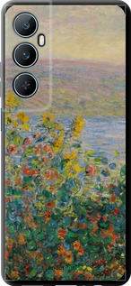 TPU чехол Краєвид для Realme C65 4G - 6445b-3719 изображение 