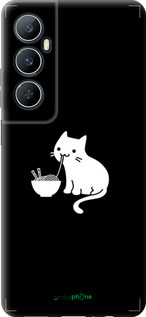 TPU чехол С милым котом на черном фоне для Realme C65 4G - 6528b-3719 изображение 