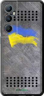 TPU чехол Щит 1 для Realme C65 4G - 985b-3719 изображение 