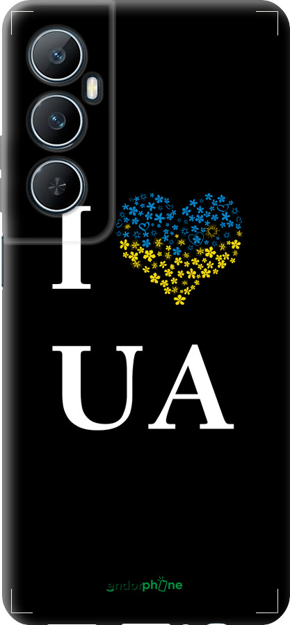TPU чехол I love UA для Realme C65 4G - 1112b-3719 изображение 