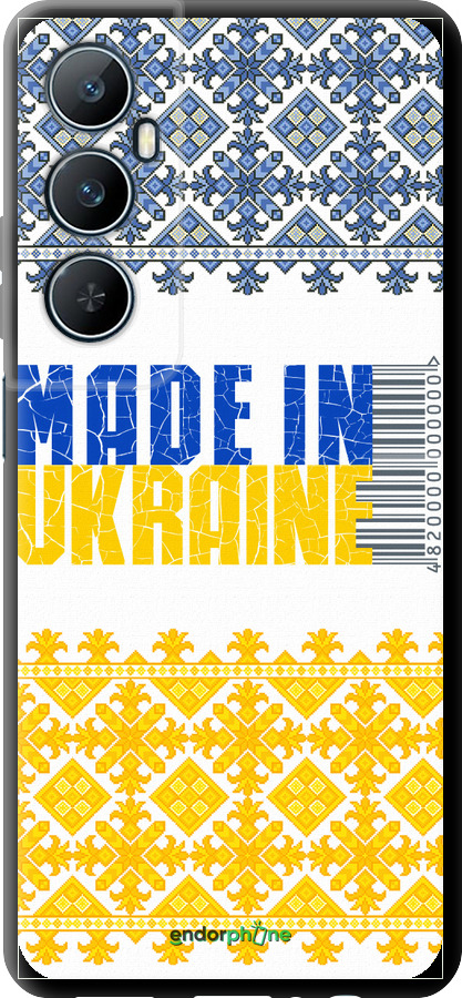 TPU чехол Made in Ukraine для Realme C65 4G - 1146b-3719 изображение 
