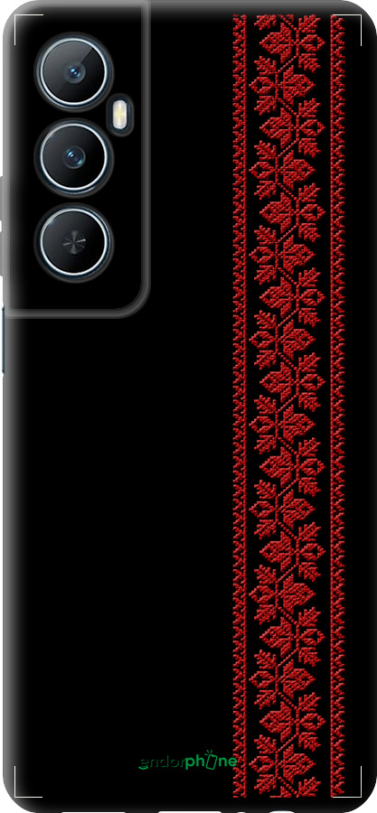TPU чехол Вишиванка 53 для Realme C65 4G - 2041b-3719 изображение 