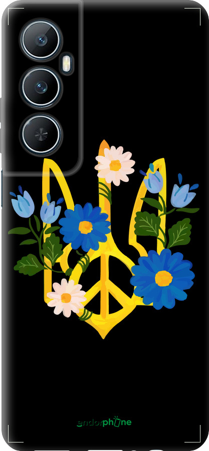 TPU чехол Герб v3 для Realme C65 4G - 5265b-3719 изображение 