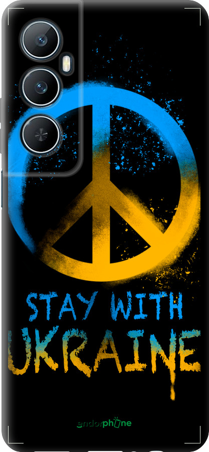 TPU чехол Stay with Ukraine v2 для Realme C65 4G - 5310b-3719 изображение 