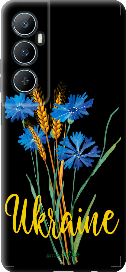 TPU чехол Ukraine v2 для Realme C65 4G - 5445b-3719 изображение 