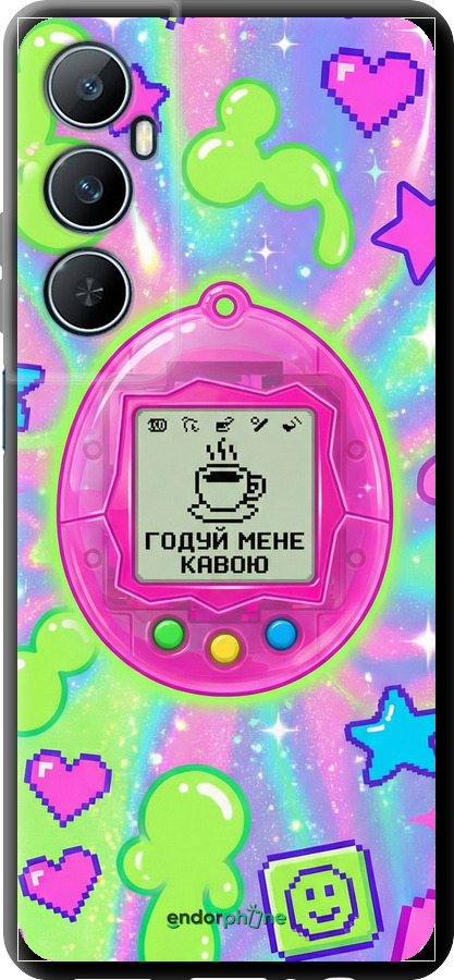 TPU чехол Y2K Aesthetic Retro Pet: Годуй мене кавою для Realme C65 4G - 6784b-3719 изображение 