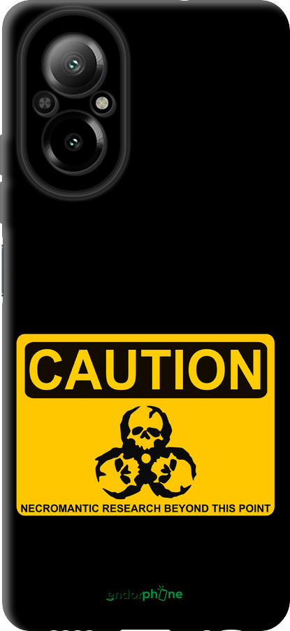TPU чехол biohazard 36 для Realme C67 4G - 4854b-3648 изображение 