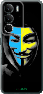 Силиконовый чехол Украинский анонимус для Realme C71 - 1062u-4089 изображение 