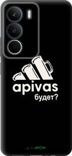 Силиконовый чехол А пивас для Realme C71 - 4571u-4089 изображение 