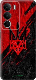 Силіконовий чохол 'Герб v4' для Realme C71 зображення 3