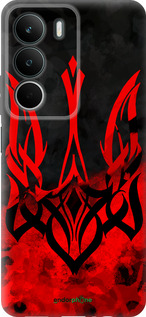 Силіконовий чехол Герб України  для Realme C71 - 5312u-4089 изображение 