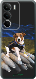 Силиконовый чехол Патрон для Realme C71 - 5320u-4089 изображение 