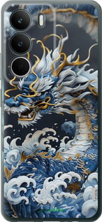 Силиконовый чехол Водяной дракон для Realme C71 - 6113u-4089 изображение 