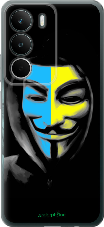 Силиконовый чехол Украинский анонимус для Realme C71 - 1062u-4089 изображение 