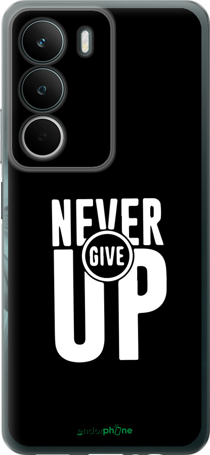 Силиконовый чехол Никогда не сдавайся для Realme C71 - 4572u-4089 изображение 