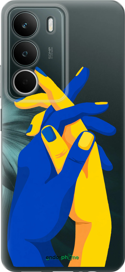 Силиконовый чехол Stand With Ukraine для Realme C71 - 5255u-4089 изображение 