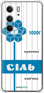 Силикон с усиленными углами чехол Соль UA для Realme C75x - 5625sp-4506 изображение 