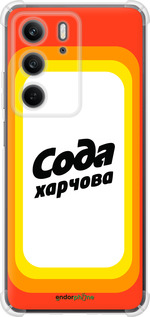 Силикон с усиленными углами чехол Сода UA для Realme C75x - 5639sp-4506 изображение 