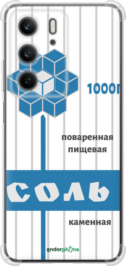 Силикон с усиленными углами чехол Соль для Realme C75x - 4855sp-4506 изображение 