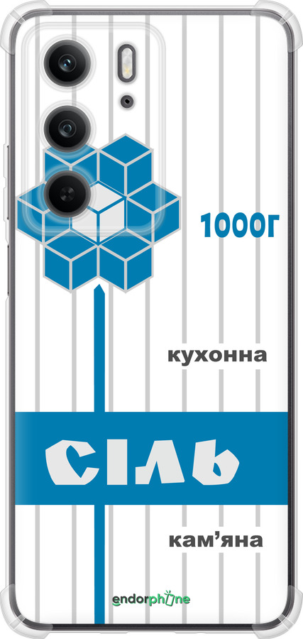Силикон с усиленными углами чехол Соль UA для Realme C75x - 5625sp-4506 изображение 