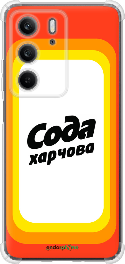 Силикон с усиленными углами чехол Сода UA для Realme C75x - 5639sp-4506 изображение 