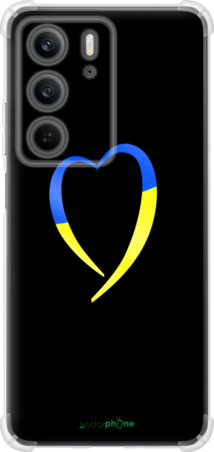 Силикон с усиленными углами чехол Жёлто-голубое сердце для Realme C75x - 885sp-4506 изображение 