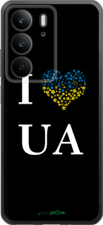 Силиконовый чехол I love UA для Realme C75 4G - 1112u-3878 изображение 
