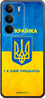 Силиконовый чехол Я украинка для Realme C75 4G - 1167u-3878 изображение 