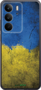 Силиконовый чехол Флаг Украины 2 для Realme C75 4G - 401u-3878 изображение 