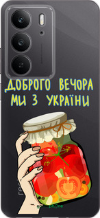 Силиконовый чехол Мы из Украины v4 для Realme C75 4G - 5253u-3878 изображение 