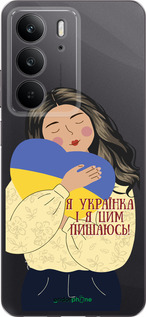 Силиконовый чехол Украинка v2 для Realme C75 4G - 5264u-3878 изображение 