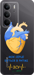 Силиконовый чехол Сердце v2 для Realme C75 4G - 5296u-3878 изображение 
