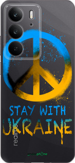 Силиконовый чехол Stay with Ukraine v2 для Realme C75 4G - 5310u-3878 изображение 