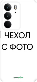Силиконовый чехол 'Чехол с фото' для Realme C75 4G -  изображение 1